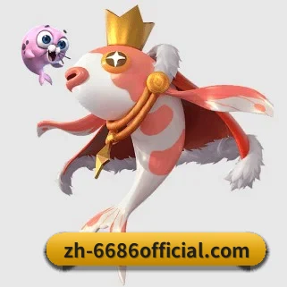 6686体育 APP